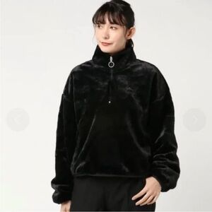 PUMA Faux Fur Half Zip Jacket